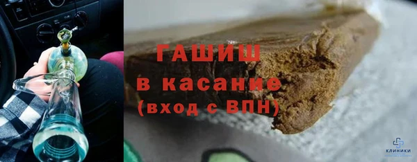 дживик Богданович